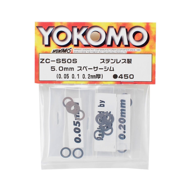 Yokomo 5x8mm Spacer Shim Set (0.05, 0.1 & 0.2mm)