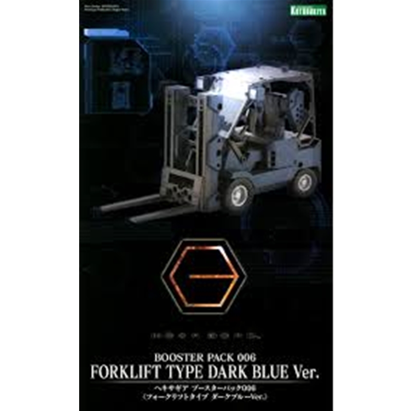 Hexa Gear 1/24 Booster Pack 006 Forklift Type Dark Blue Ver.