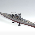 1/350 Graf Spee Pocket Battleship