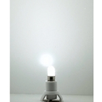 LED Building Interior Light w/Base - Cold White