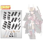 Mecha Supply 24 Expansion Armor Type G
