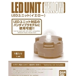 Bandai 2426581 Yellow LED Unit