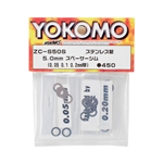 Yokomo 5x8mm Spacer Shim Set (0.05, 0.1 & 0.2mm)
