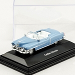 1953 Cadillac Eldorado Baby Blue w/White Interior