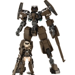 Frame Arms Girl Handscale Courai With Jinrai Armor