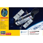 1/200 NASA Hubble Space Telescope The Repair 20th Anniversary (Ltd Edition)
