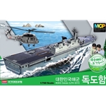 ROK Navy Dokdo (LPH 6111) - MCP kit