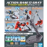 Action Base 2 Gray