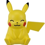 Bandai 2704421 Pokemon Pikachu Sitting Pose Quick Model Kit