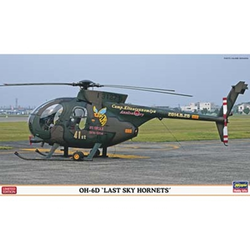 Hasegawa 1/48 OH-6D Last Sky Hornets