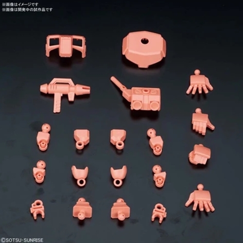 #08 Silhouette Booster Red SDCS Model Pieces, for "Mobile Suit Gundam"