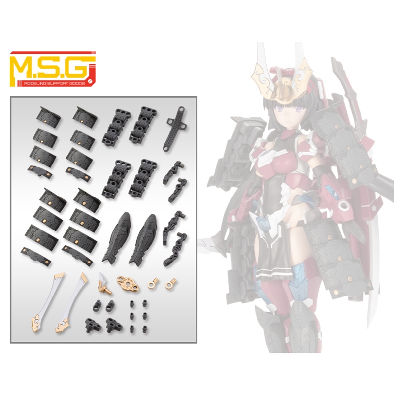 Mecha Supply 24 Expansion Armor Type G
