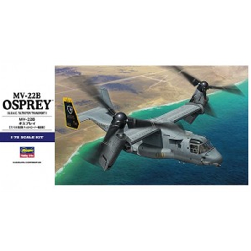 Hasegawa 01571 MV-22B Osprey 1:72