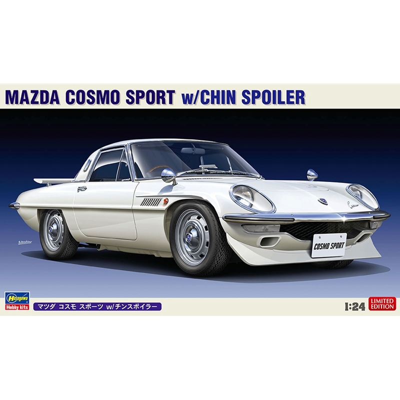 1/24 Mazda Cosmo Sports Car w/Chin Spoiler (Ltd Edition)