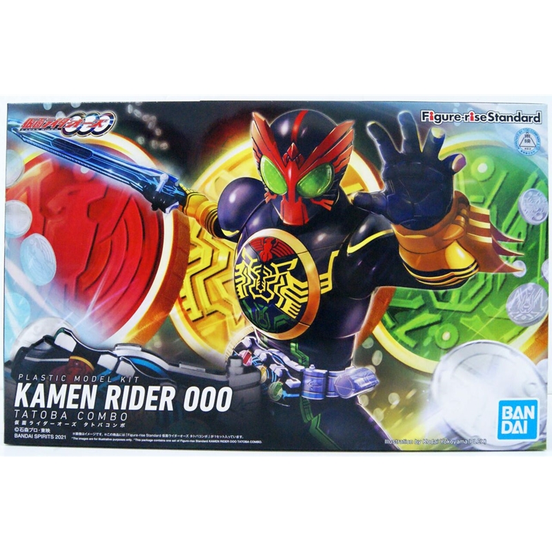 Bandai Figure-Rise Standard Kamen Rider OOO TaToBa Combo Plastic Model