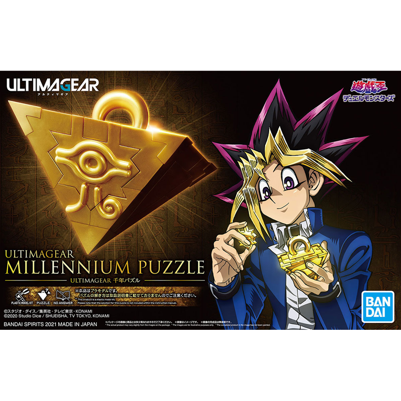 Bandai 2563445 Ultimagear Millenium Puzzle