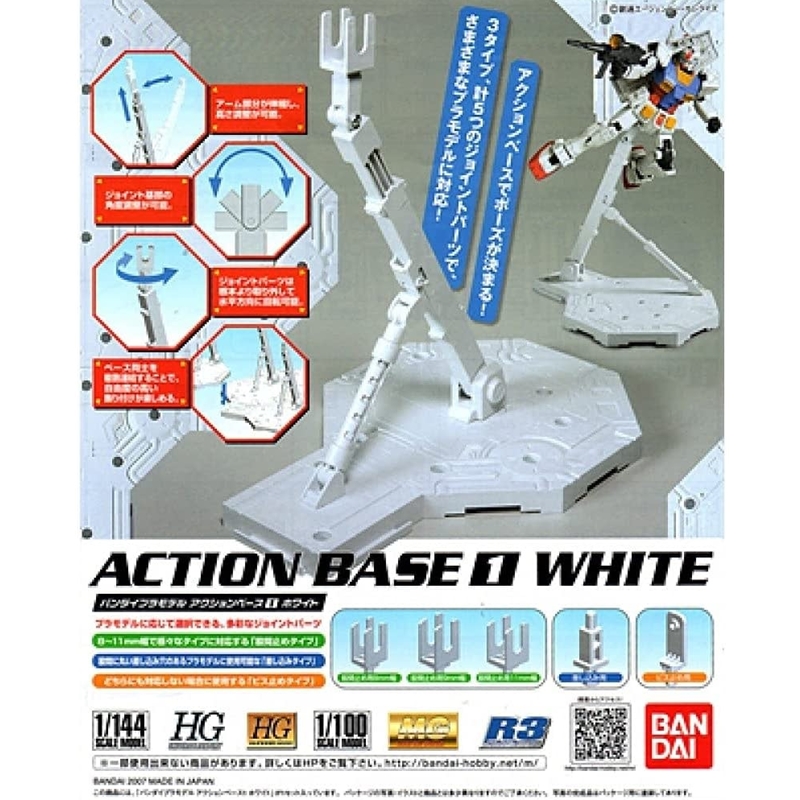 1/100 Action Base White