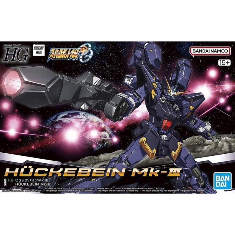 Bandai BAN2665786 Super Robot Wars OG Original Generation HG Huckebein Mk-III Model Kit