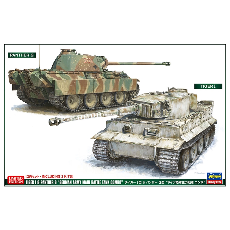 Hasegawa 30067 1/72  Tiger I & Panther G "German Army Main Battle Tank Combo"