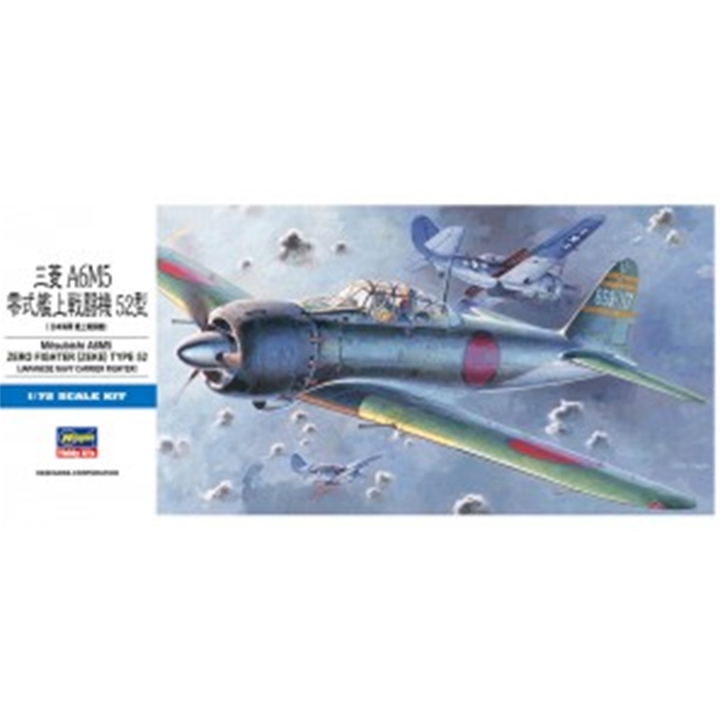 Hasegawa 00452 Mitsubishi A6M5 Zero Fighter (Zeke) Type 52 1:72