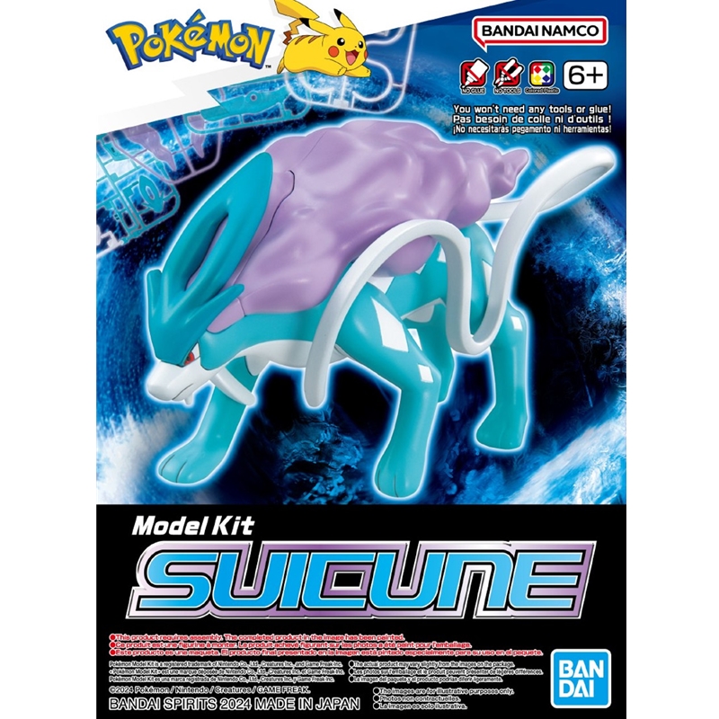 Bandai 2730235 Pokemon Suicune Snap Model Kit