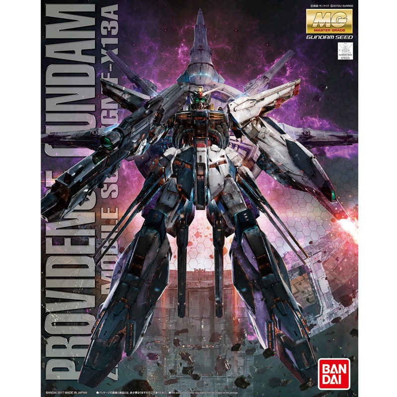 Bandai 2364990 Bandai MG 1/100 ZGMF-X13A Providence Gundam