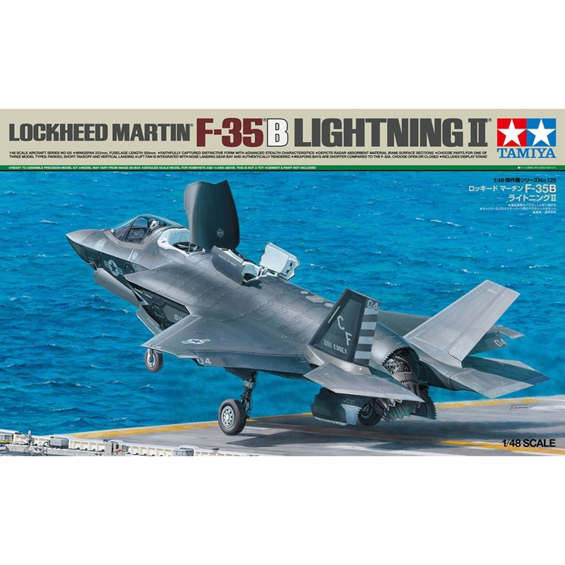 Tamiya TAM61125 1:48 Lockheed F-35 Lightning II