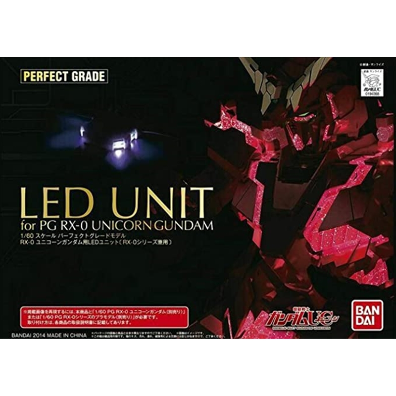 Bandai 1/60 Unicorn Gundam LED Set